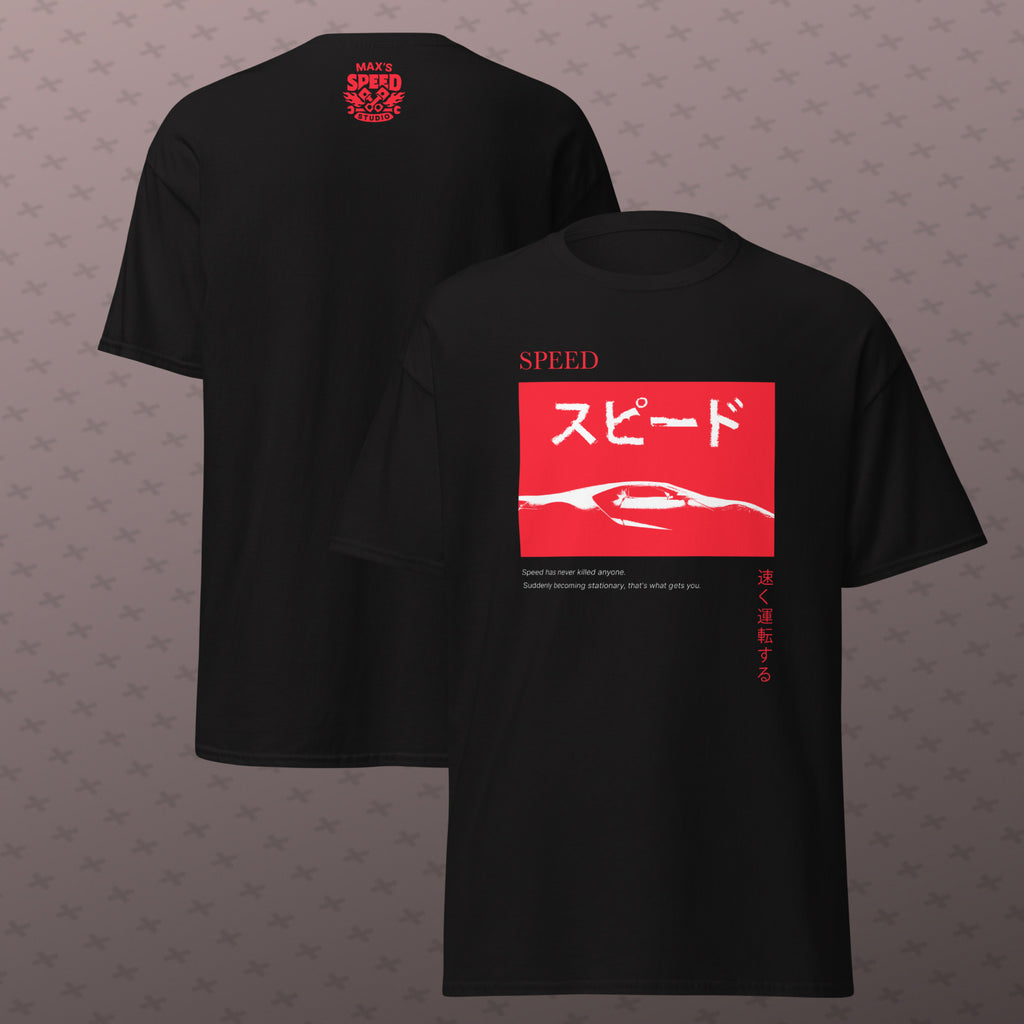 Speed Never Killed Shirt